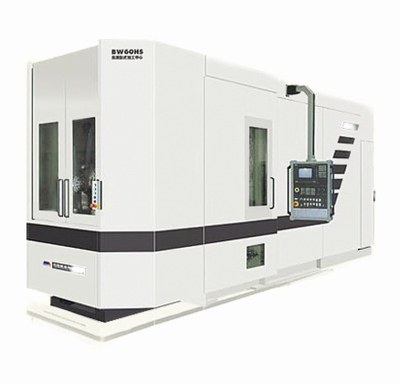 BW60HS系列高速卧式加工中心