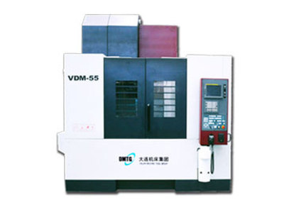 VDM系列立式加工中心